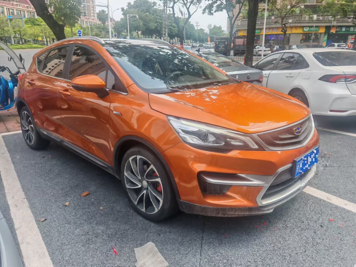 GEELY Emgrand GS 2017 car image 