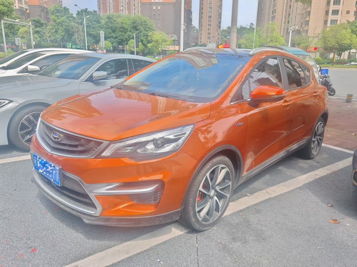 GEELY Emgrand GS 2017 car image #3