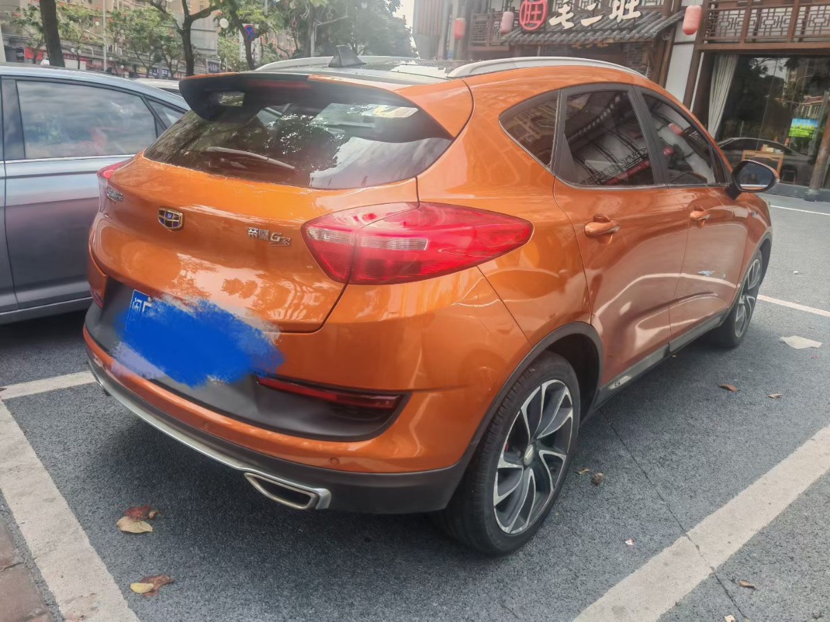 GEELY Emgrand GS 2017 car image #7
