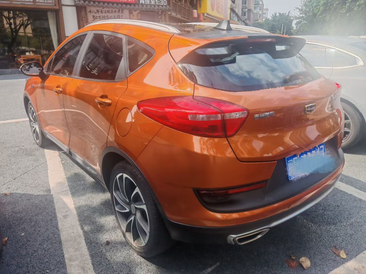 GEELY Emgrand GS 2017 car image #9