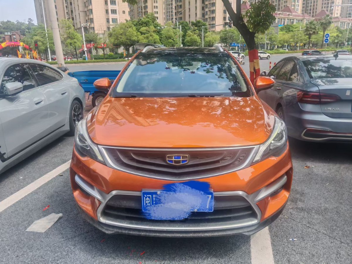 GEELY Emgrand GS 2017 car image #2
