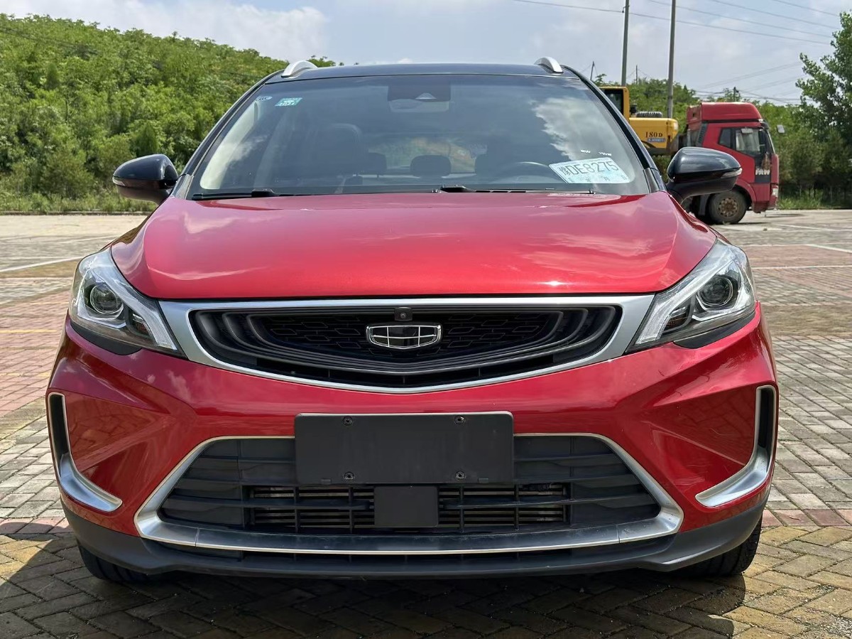 GEELY Emgrand GS 2019 car image 