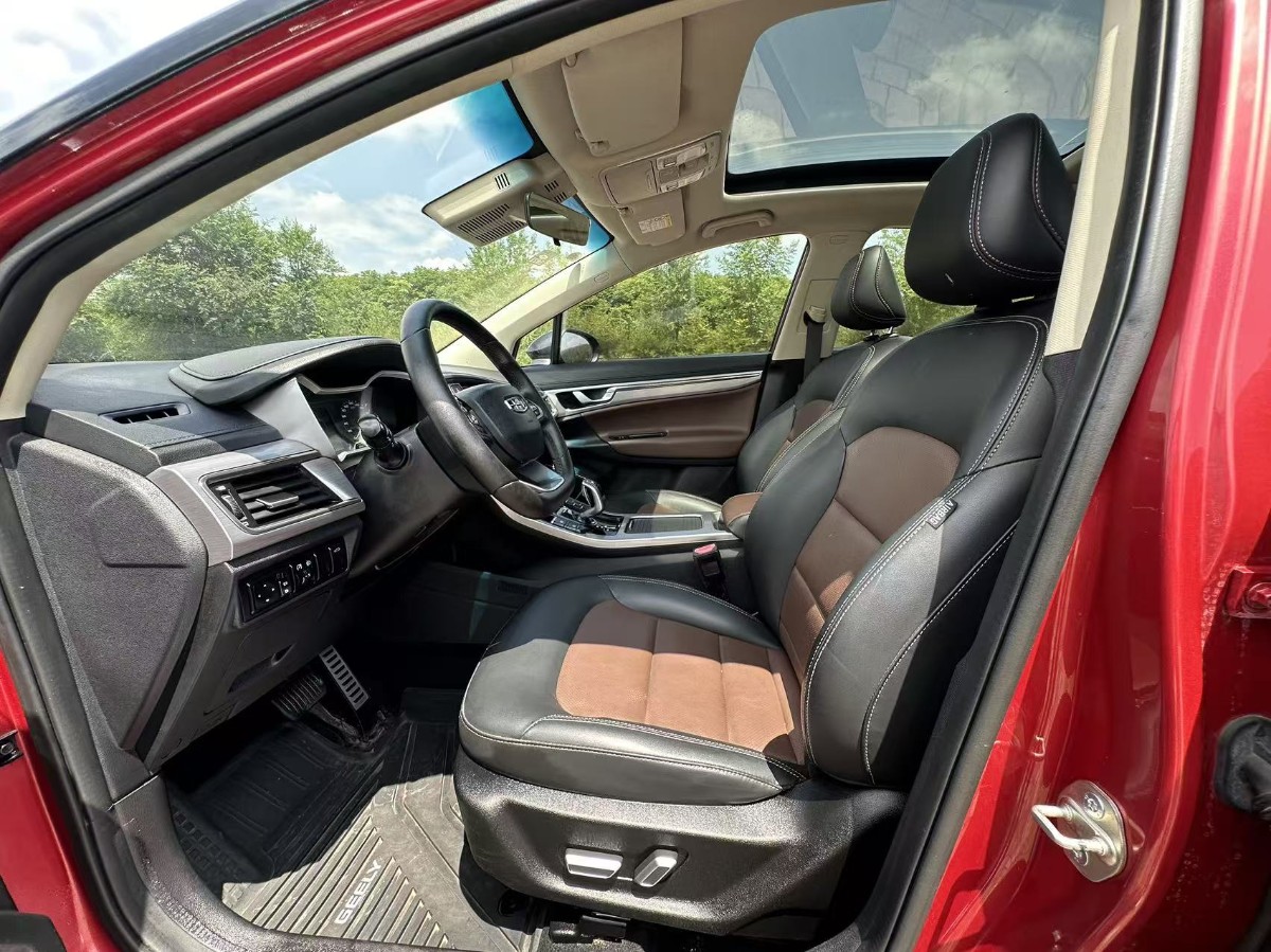 GEELY Emgrand GS 2019 car image #4