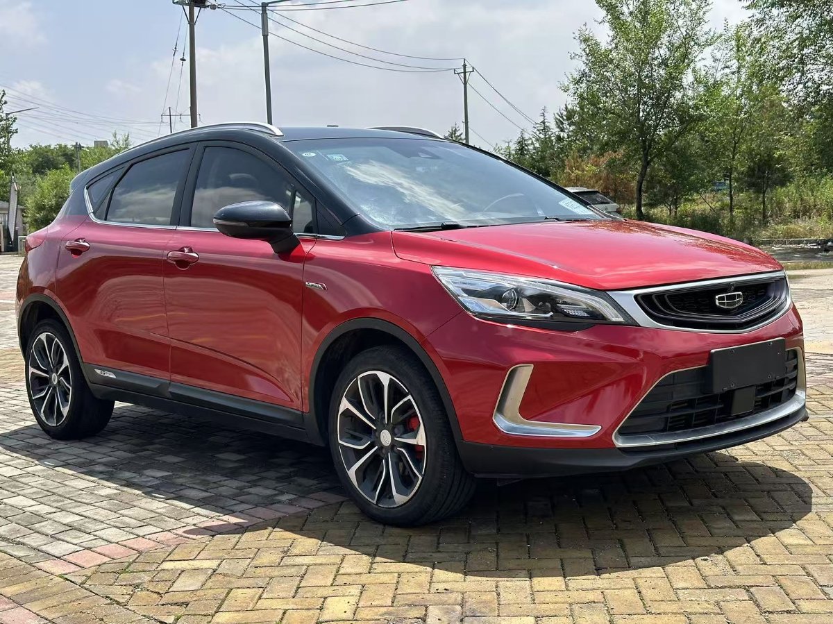 GEELY Emgrand GS 2019 car image #3