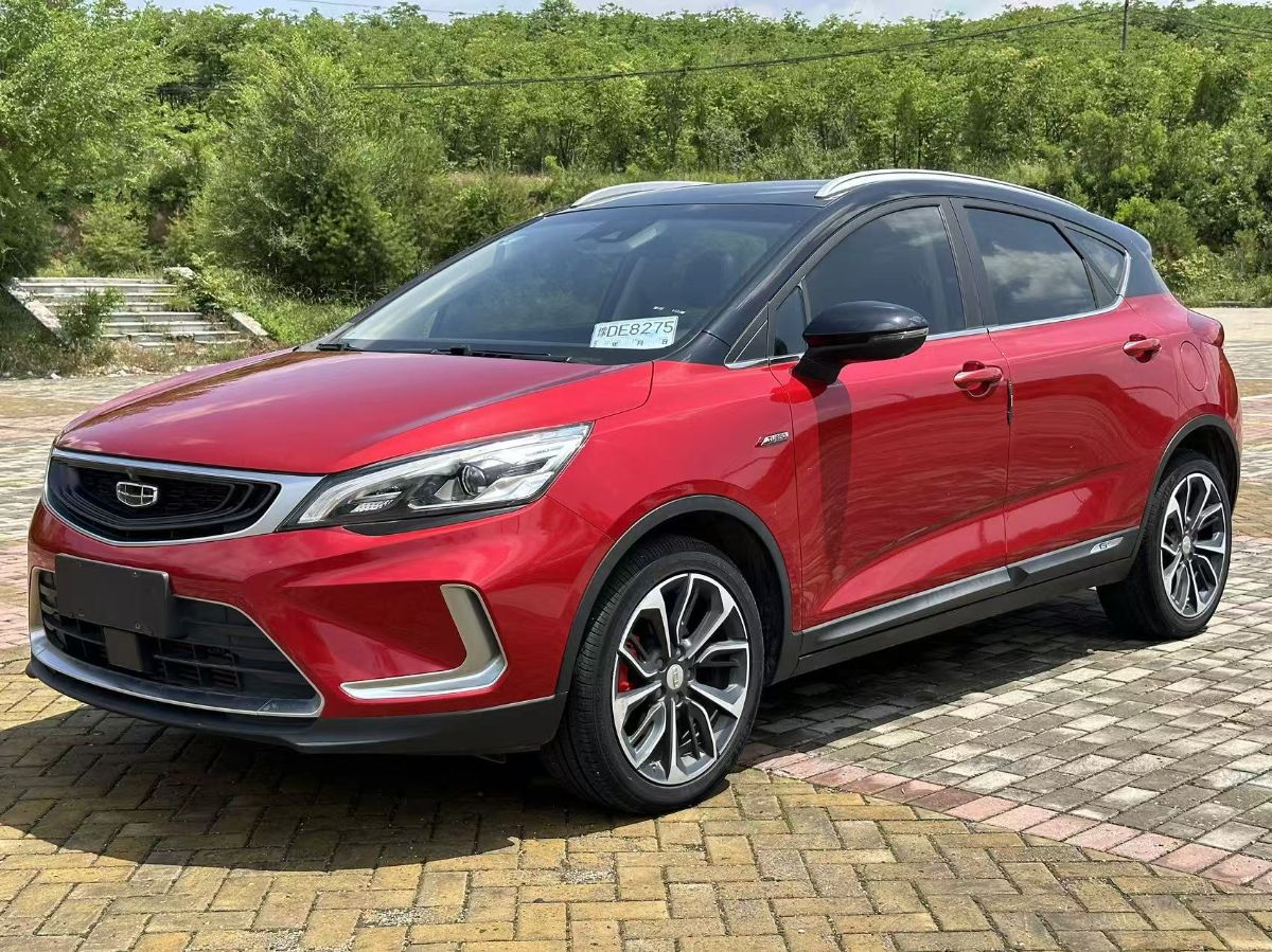 GEELY Emgrand GS 2019 car image #2