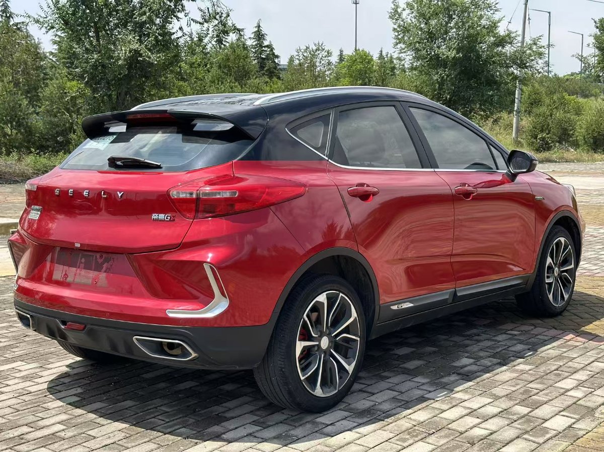 GEELY Emgrand GS 2019 car image #8