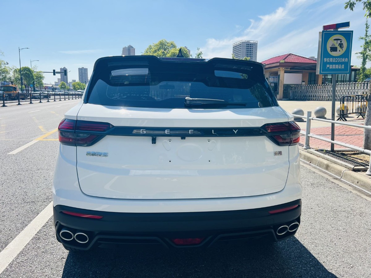GEELY Coolray 2022 #8 GEELY Coolray 2022 car image #8