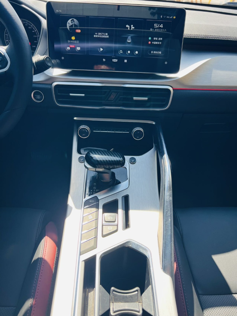 GEELY Coolray 2022 #6 GEELY Coolray 2022 car image #6