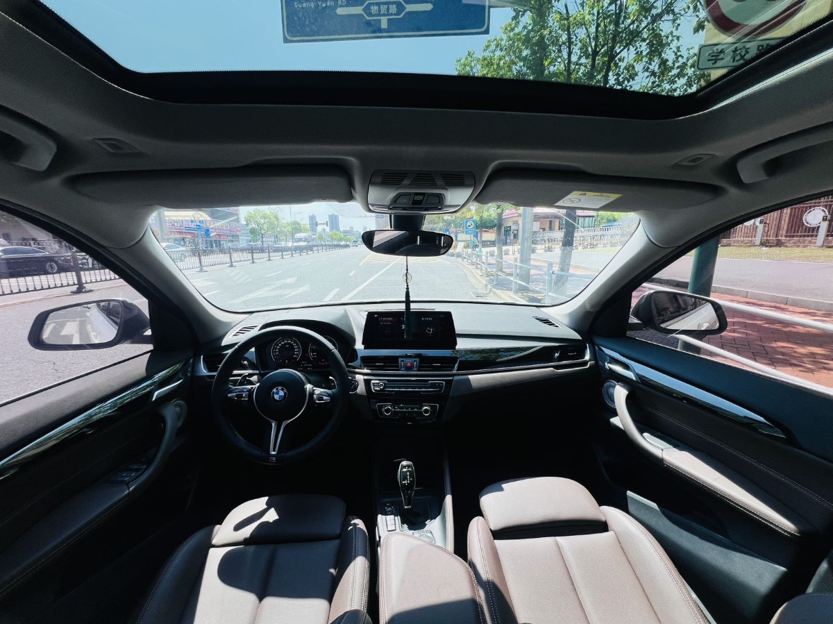 BMW X1 2022 car image #5