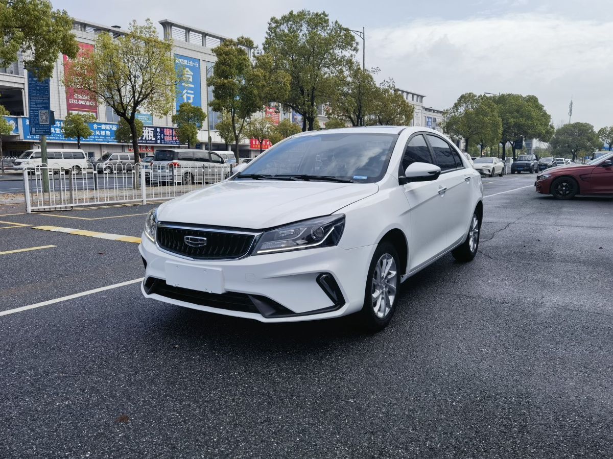 GEELY Emgrand 2022 car image 