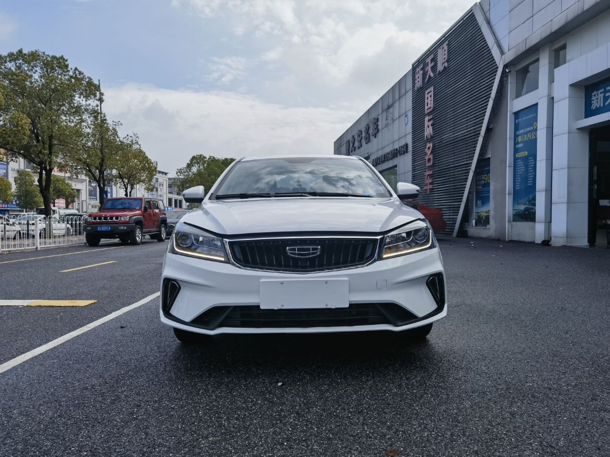 GEELY Emgrand 2022 car image #2