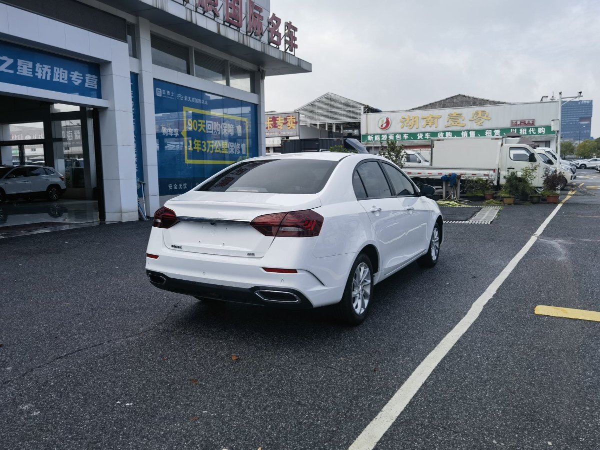 GEELY Emgrand 2022 car image #9