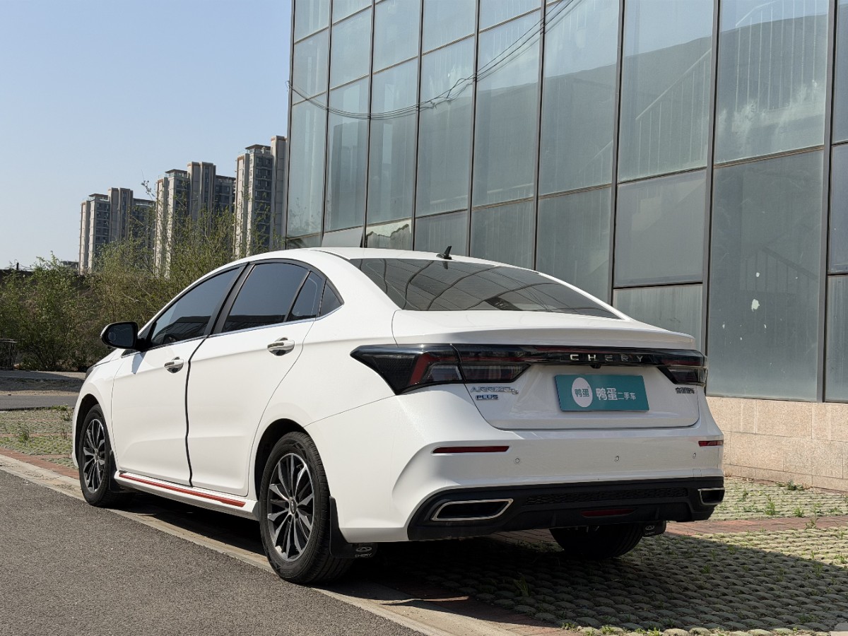Chery Arrizo 5 Plus 2023 car image #4