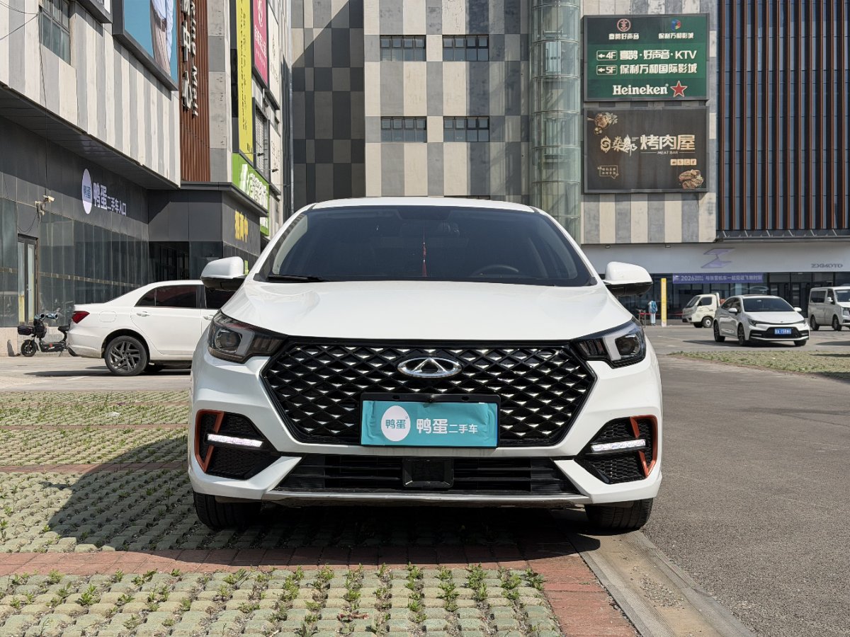 Chery Arrizo 5 Plus 2023 car image #3