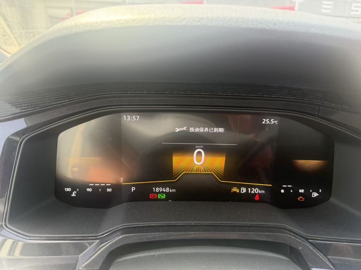 Volkswagen Lavida 2025 car image #6