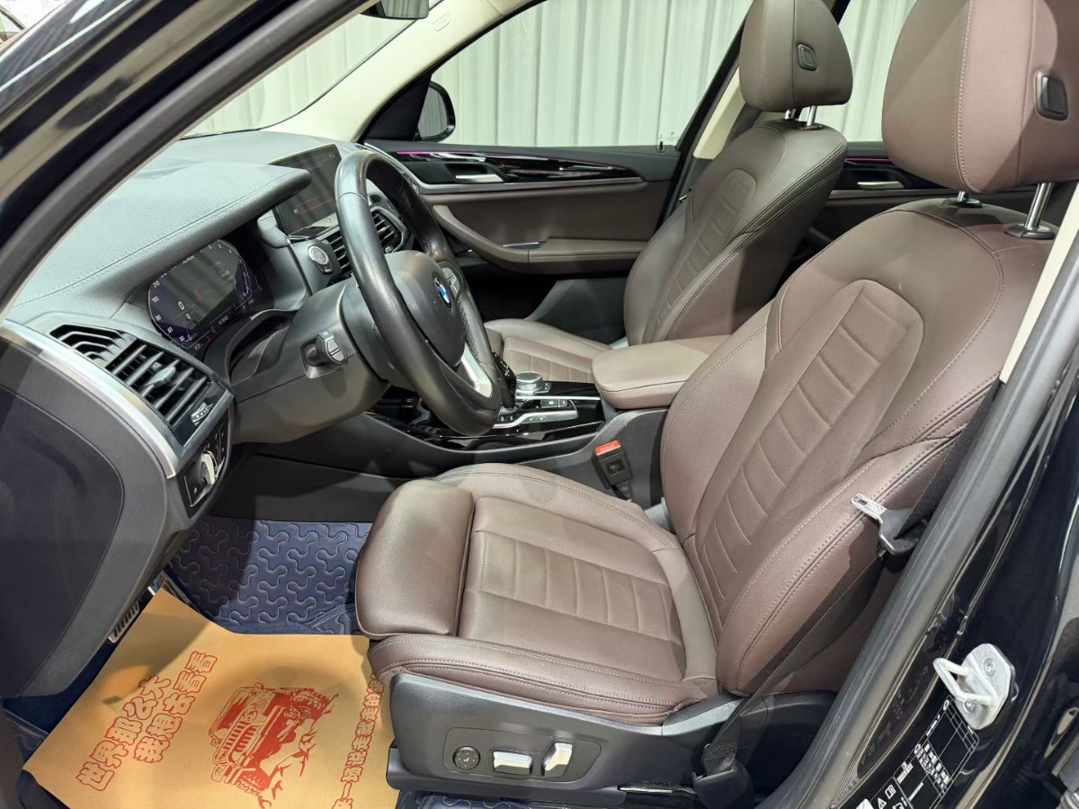 BMW X3 2020 #6 BMW X3 2020 imagen de coche #6