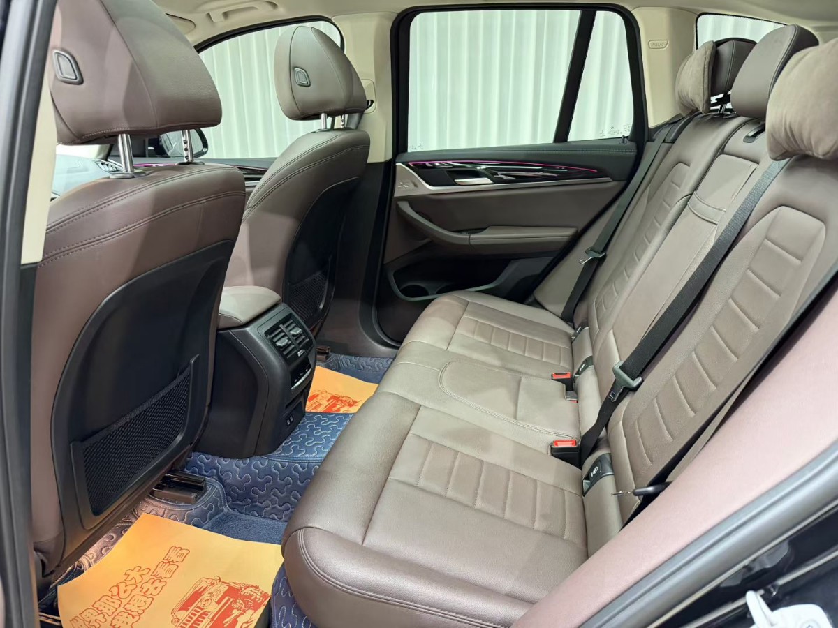BMW X3 2020 #5 BMW X3 2020 imagen de coche #5
