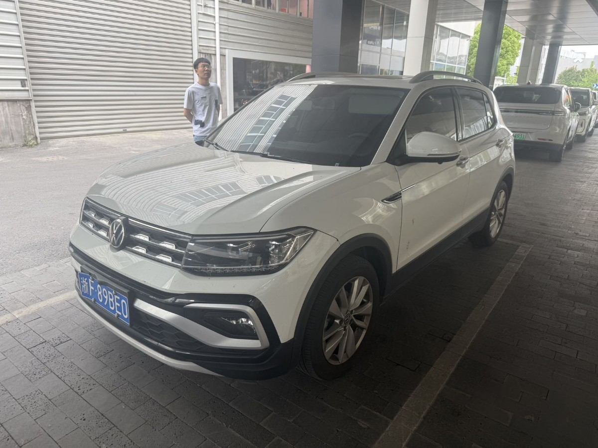 Volkswagen T-Cross 2023 Volkswagen T-Cross 2023 car image