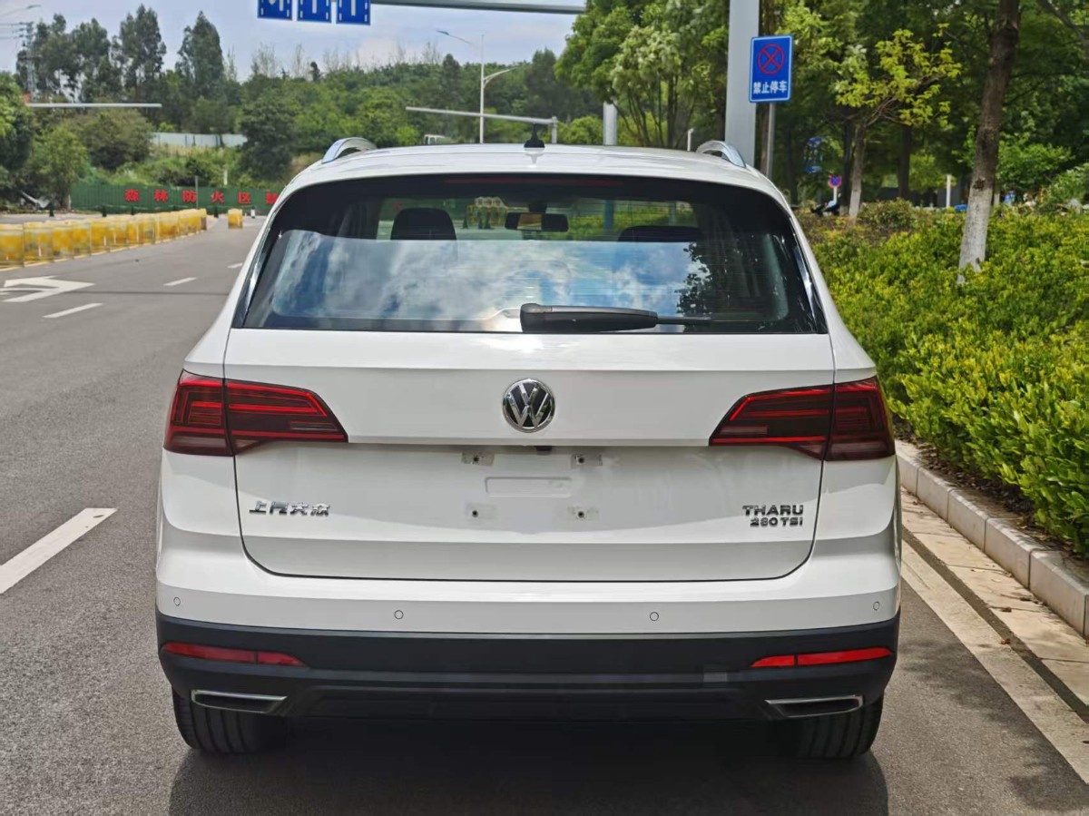 Volkswagen Tharu 2019 #4 Volkswagen Tharu 2019 image de voiture #4