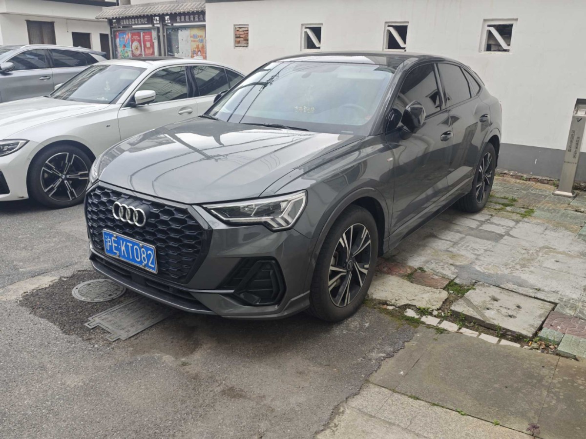 Audi Q3 Sportback 2022 Audi Q3 Sportback 2022 imagen de coche