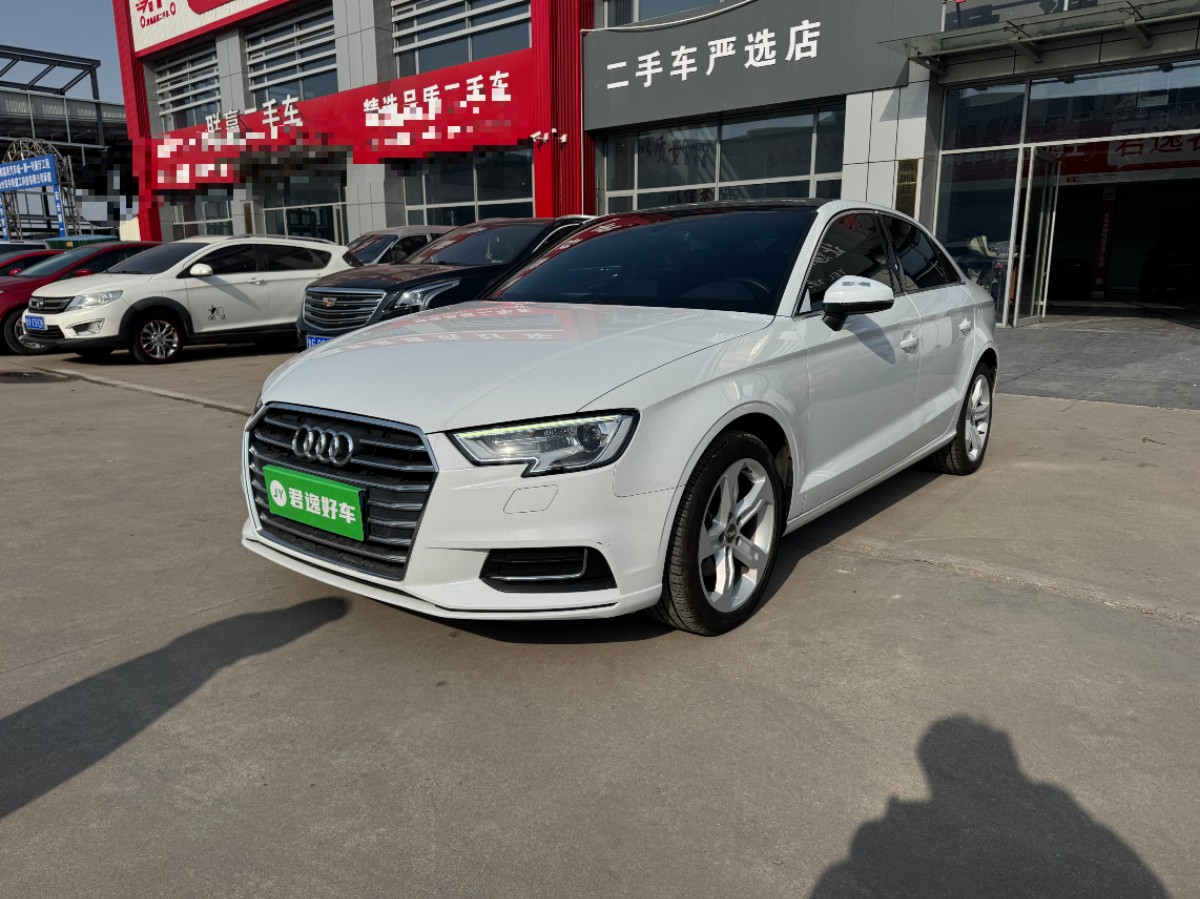 Audi A3 2020 Audi A3 2020 car image
