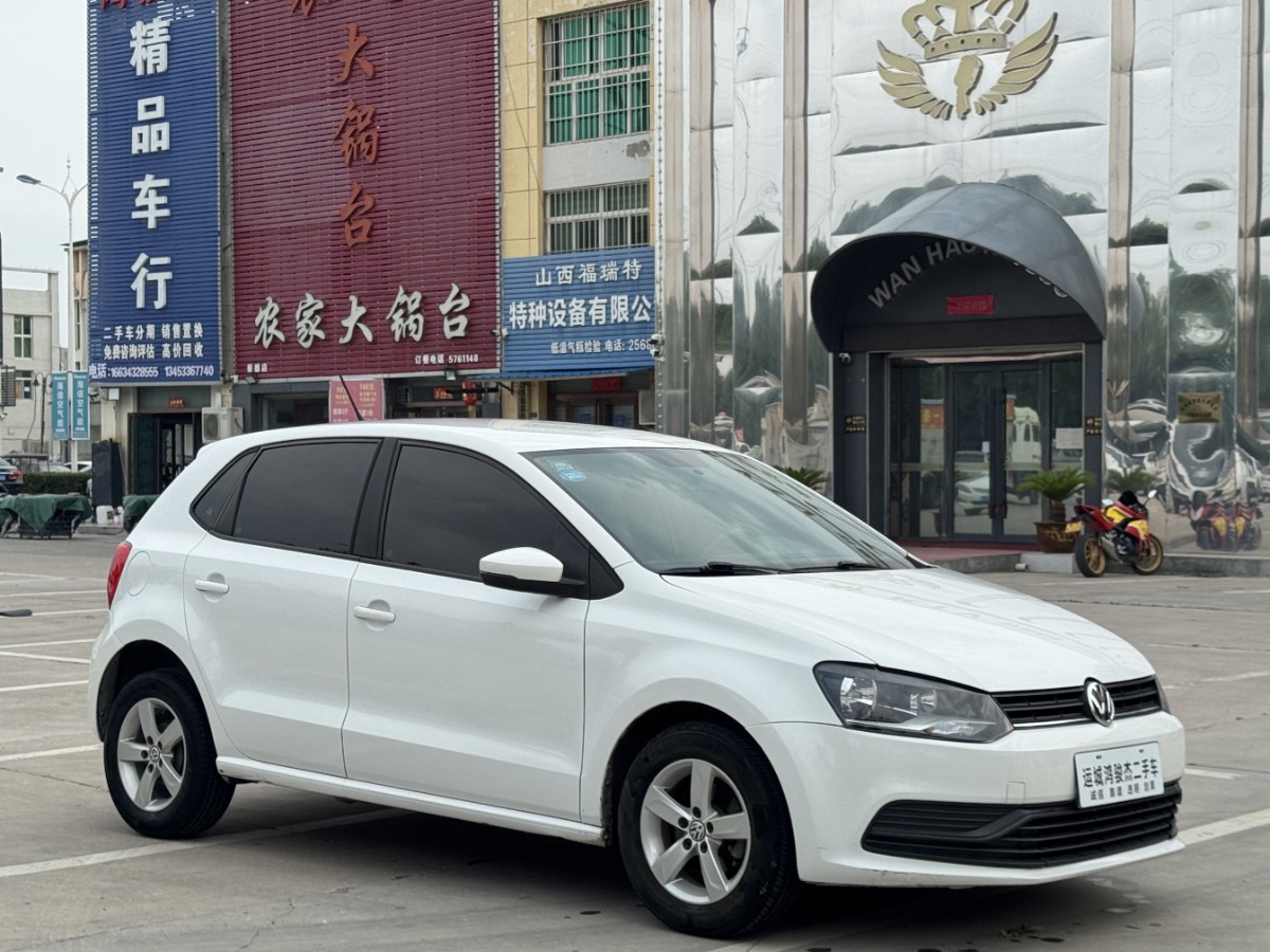 Volkswagen Polo 2019 #3 Volkswagen Polo 2019 car image #3