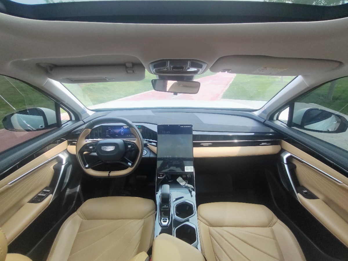 GEELY Boyue L 2023 car image #11