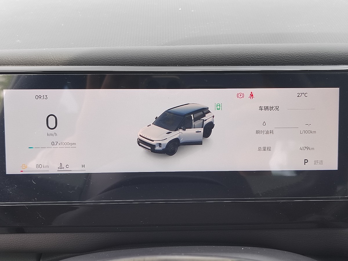 GEELY Cowboy 2026 #13 GEELY Cowboy 2026 изображение автомобиля #13