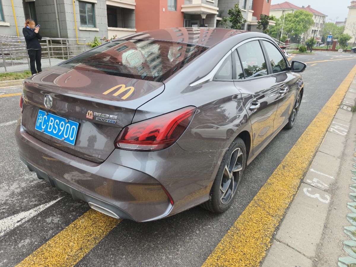 MG 5 2022 car image #2
