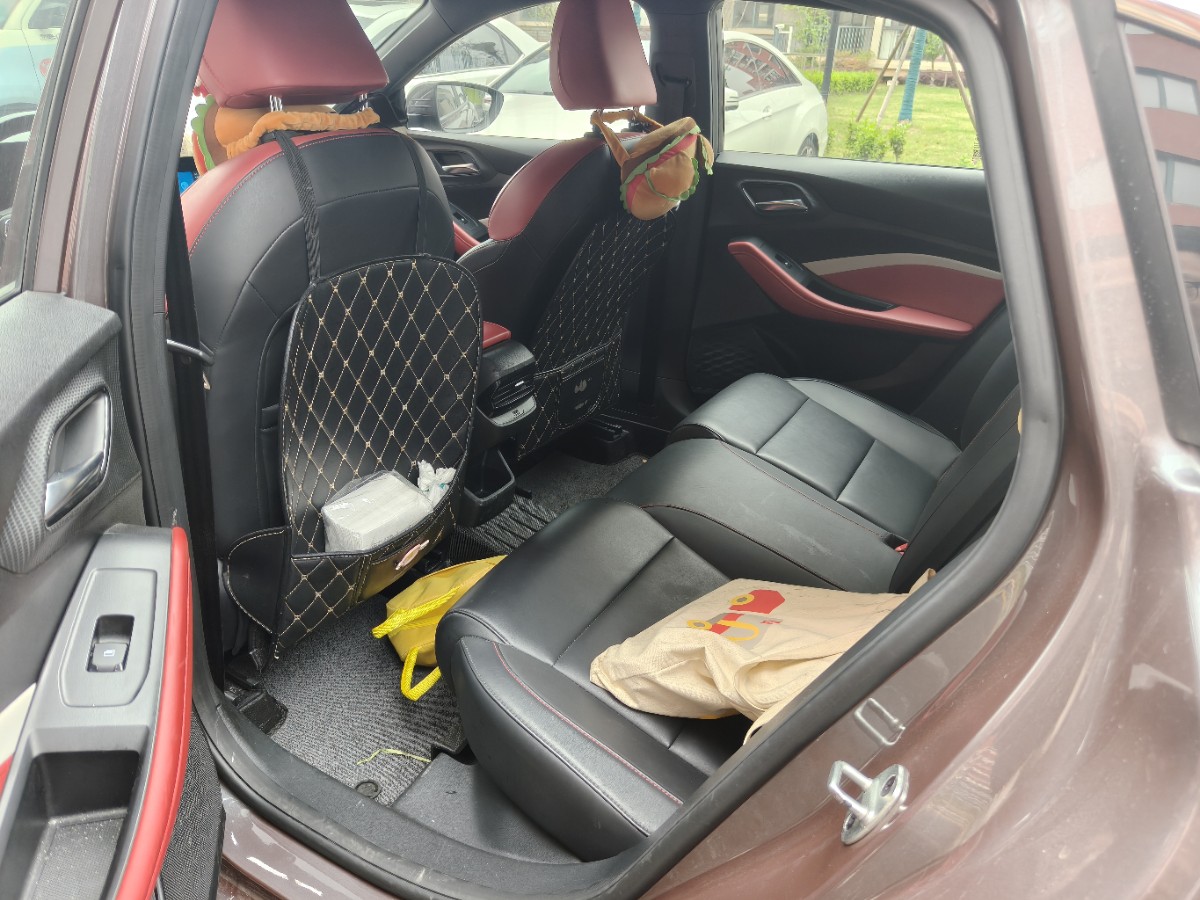 MG 5 2022 car image #3