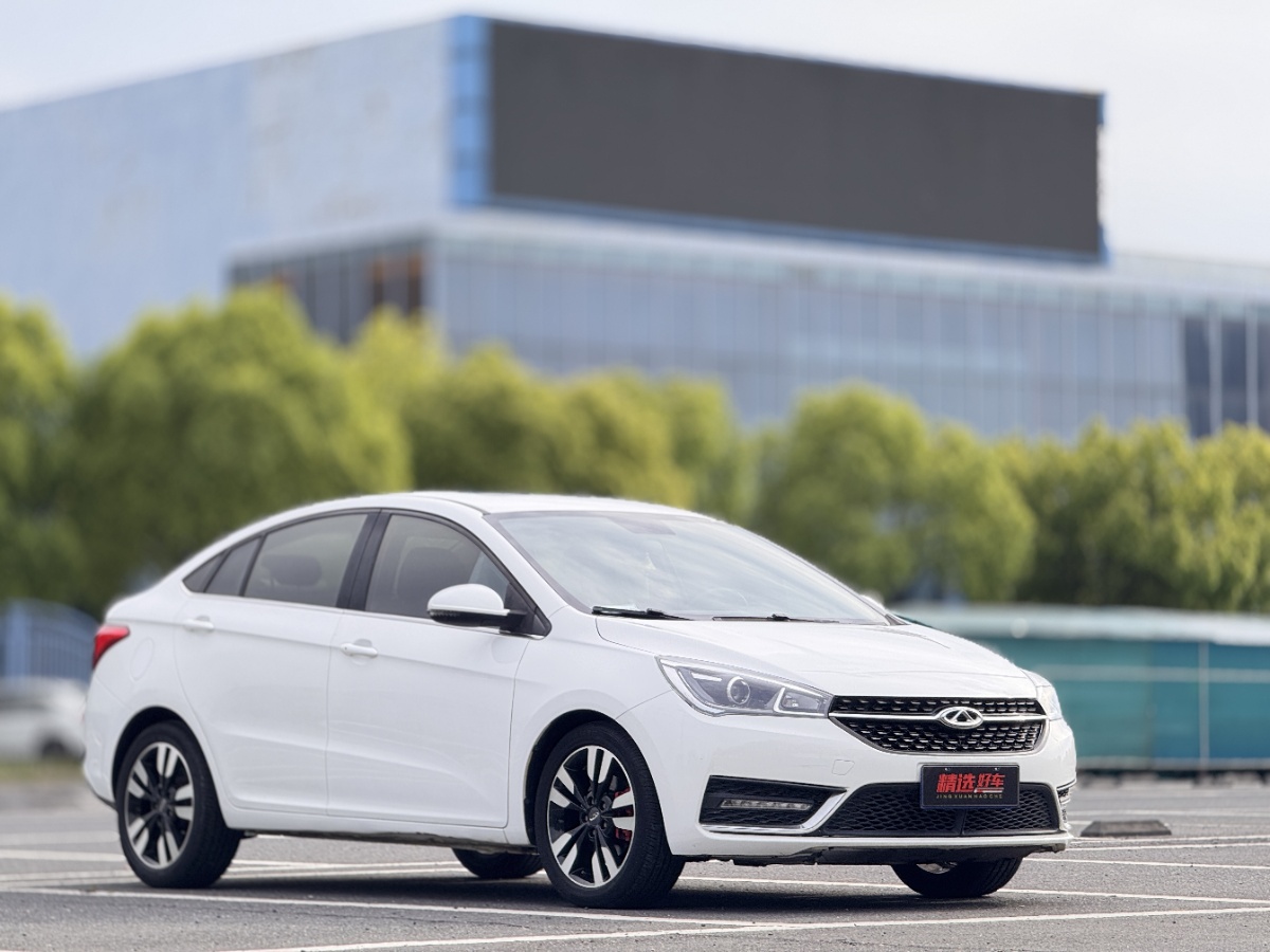 Chery Arrizo 5 2018 #3 Chery Arrizo 5 2018 car image #3