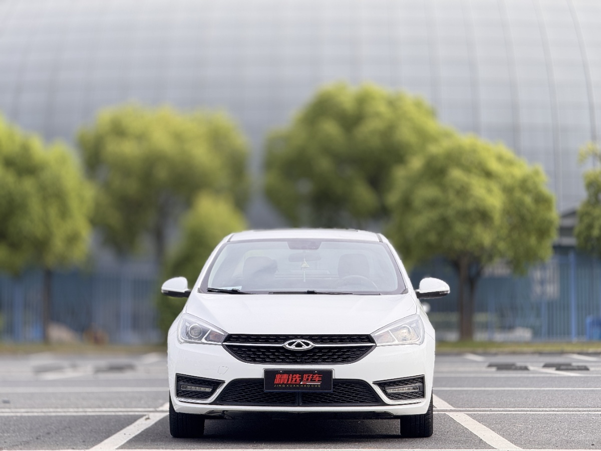 Chery Arrizo 5 2018 #2 Chery Arrizo 5 2018 car image #2