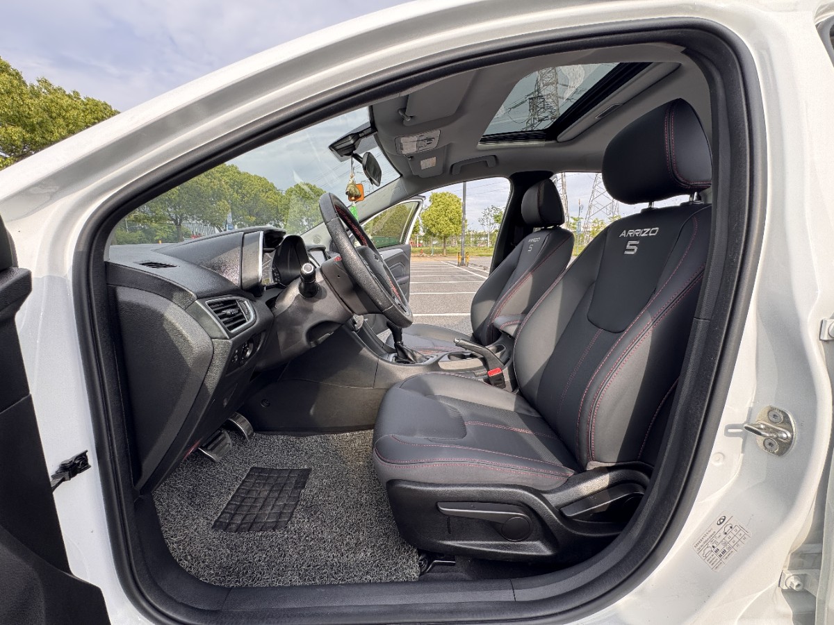 Chery Arrizo 5 2018 #8 Chery Arrizo 5 2018 car image #8