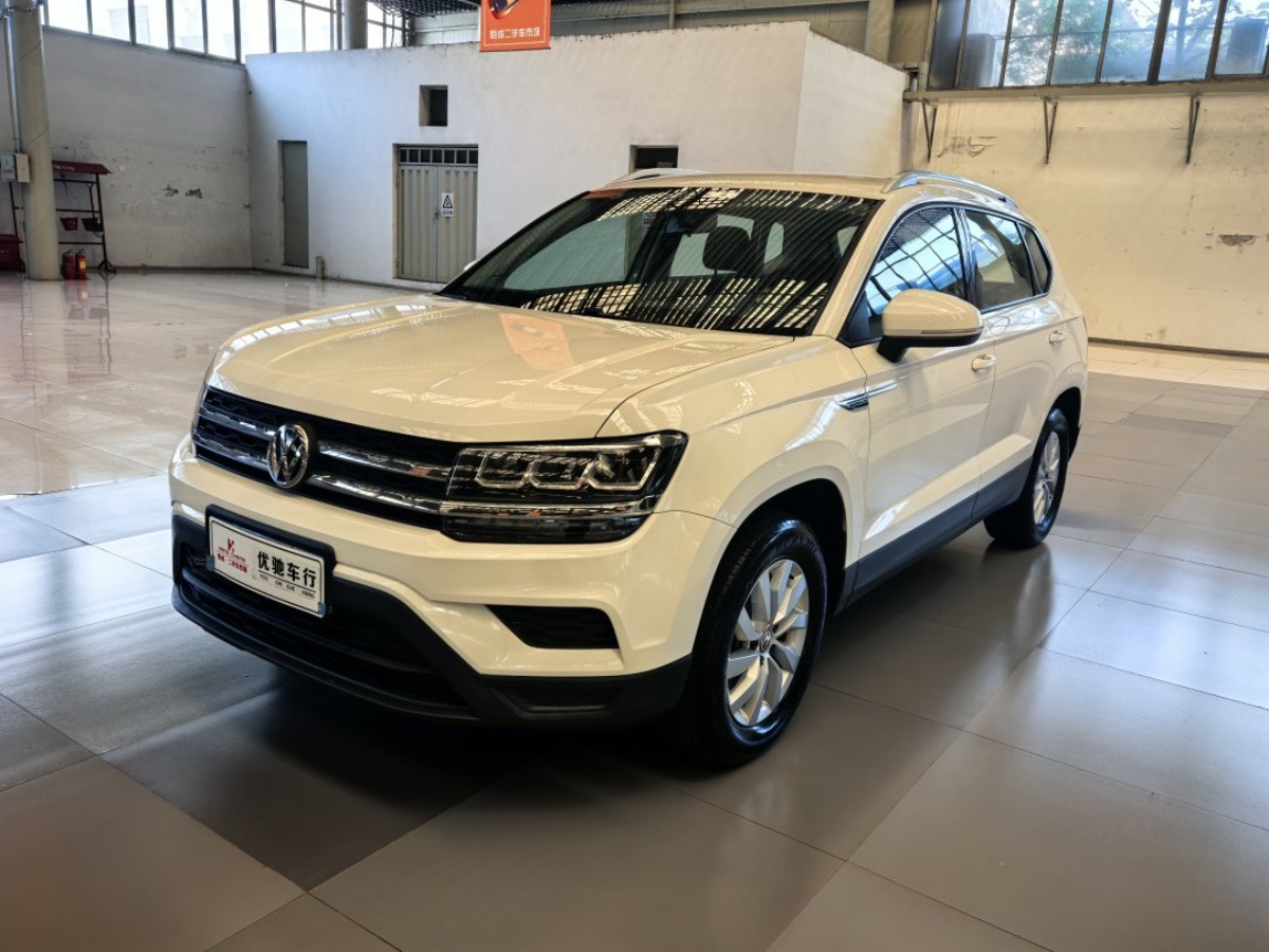 Volkswagen Tharu 2020 Volkswagen Tharu 2020 car image