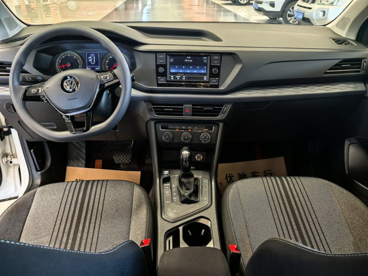 Volkswagen Tharu 2020 #6 Volkswagen Tharu 2020 car image #6