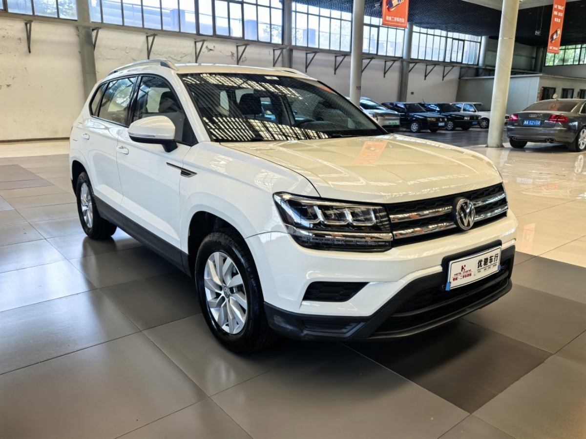 Volkswagen Tharu 2020 #2 Volkswagen Tharu 2020 car image #2