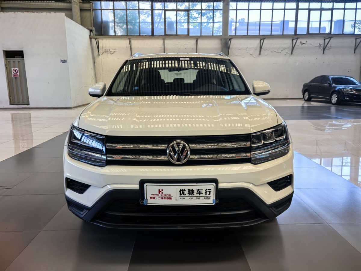 Volkswagen Tharu 2020 #4 Volkswagen Tharu 2020 car image #4
