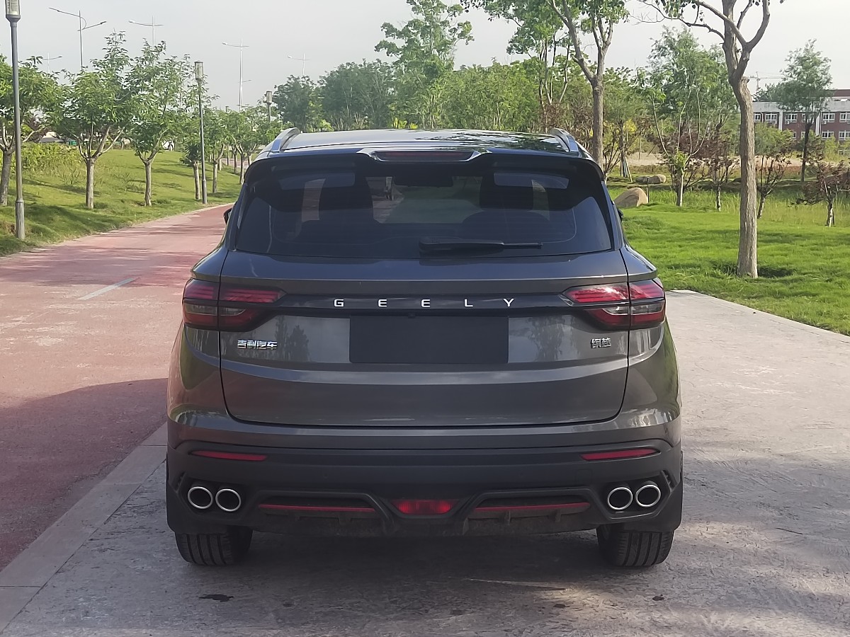 GEELY Coolray 2023 #6 GEELY Coolray 2023 car image #6