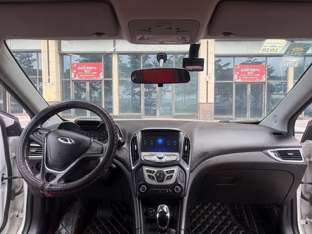 Chery Arrizo 5 2018 #4 Chery Arrizo 5 2018 car image #4