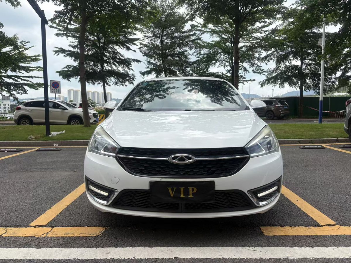 Chery Arrizo 5 2018 #2 Chery Arrizo 5 2018 car image #2