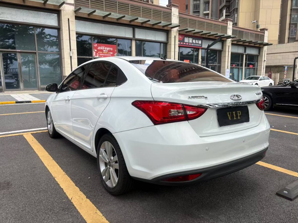 Chery Arrizo 5 2018 #9 Chery Arrizo 5 2018 car image #9