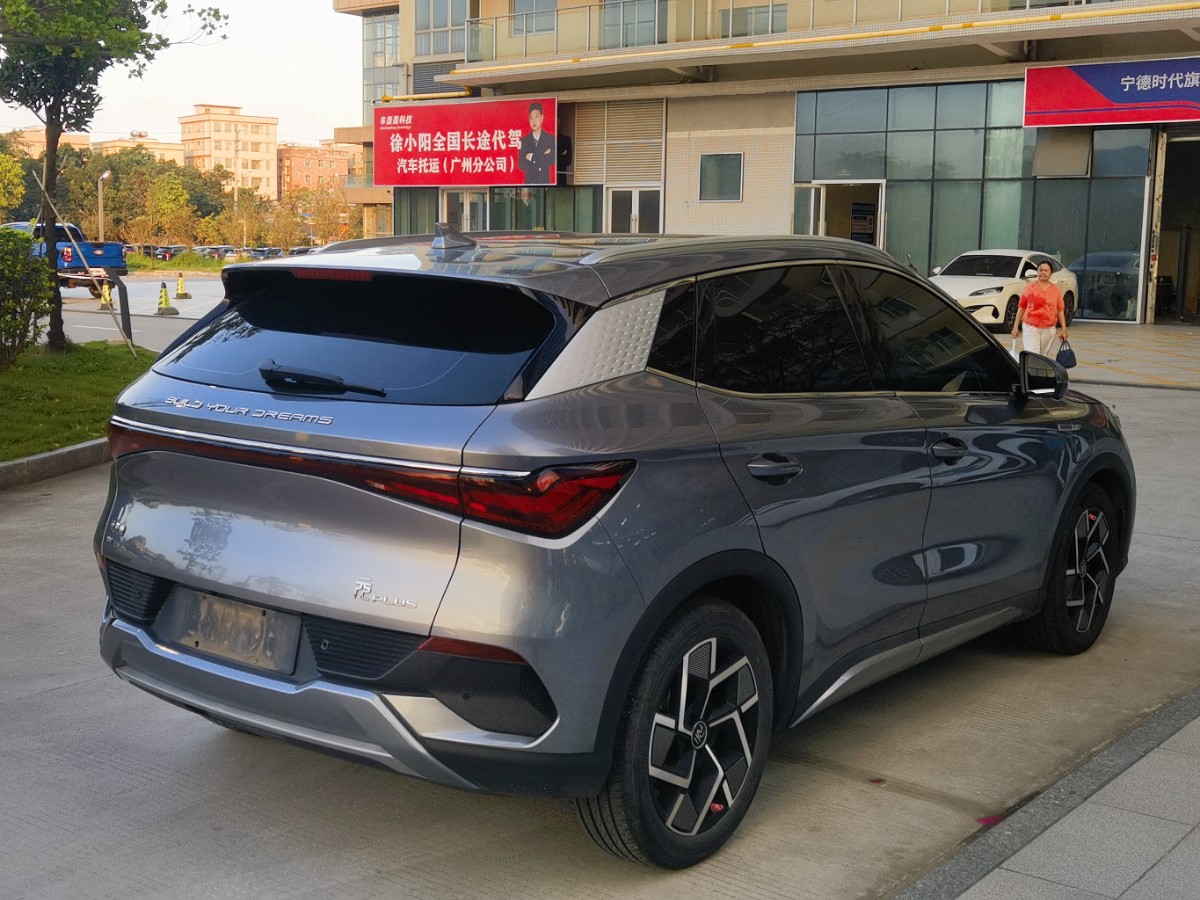 BYD Yuan Plus 2022 car image #6