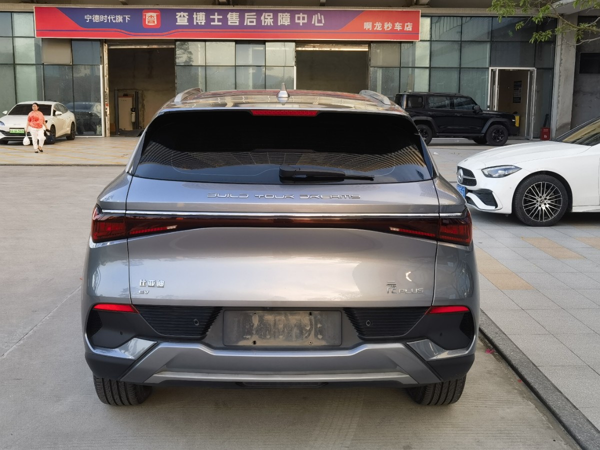 BYD Yuan Plus 2022 car image #7