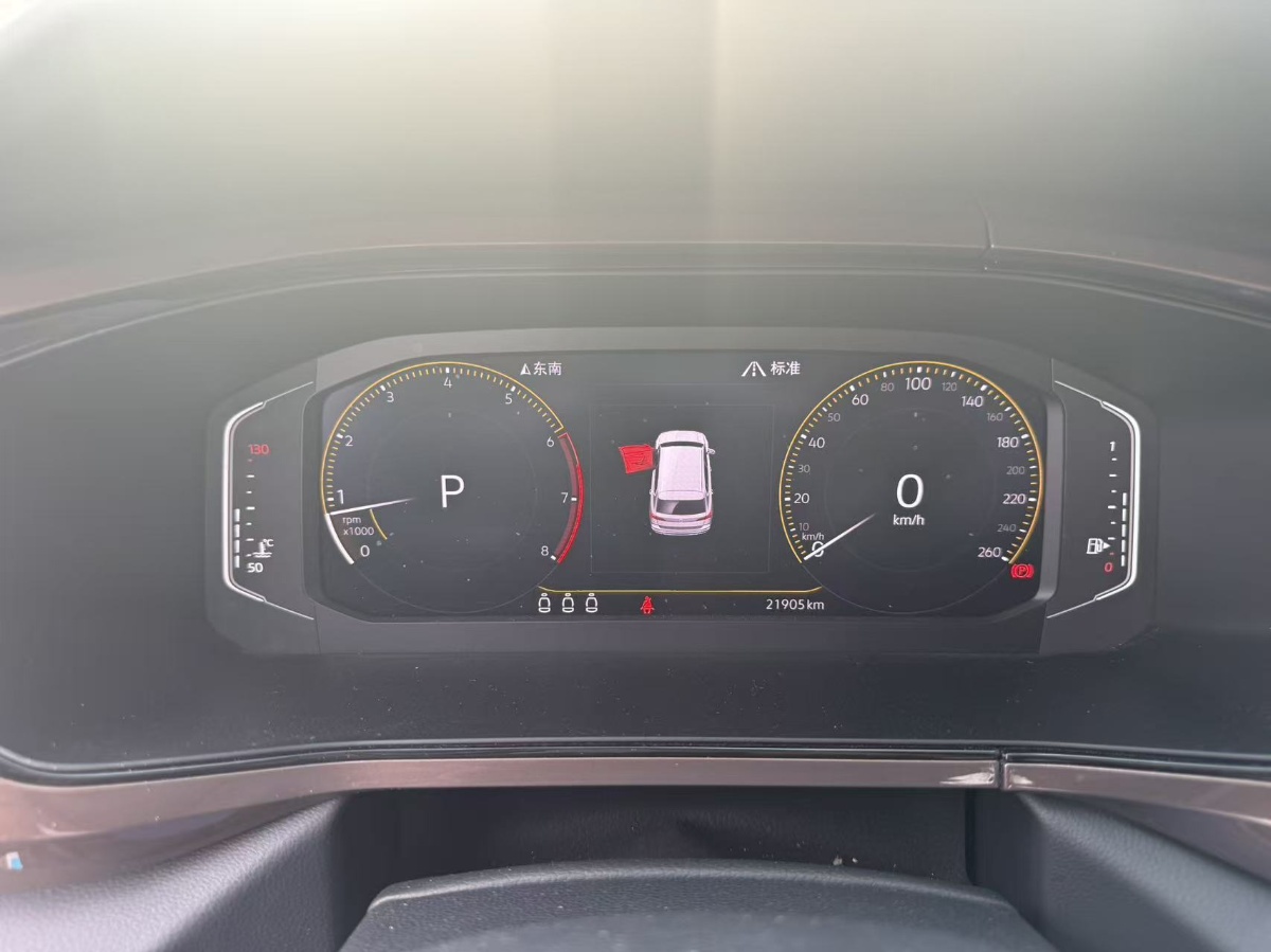 Volkswagen Tharu 2020 #6 Volkswagen Tharu 2020 car image #6