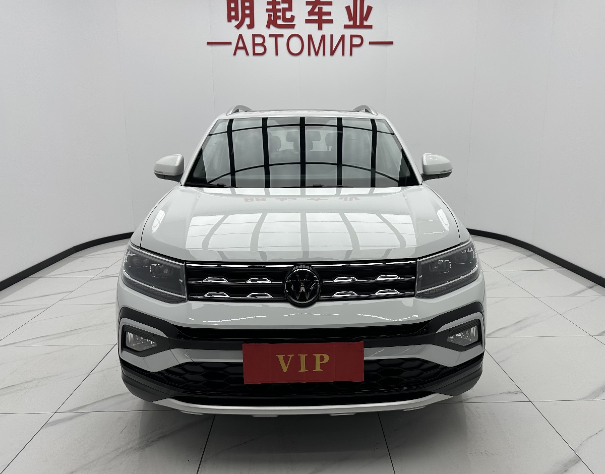 Volkswagen T-Cross 2024 #2 Volkswagen T-Cross 2024 car image #2