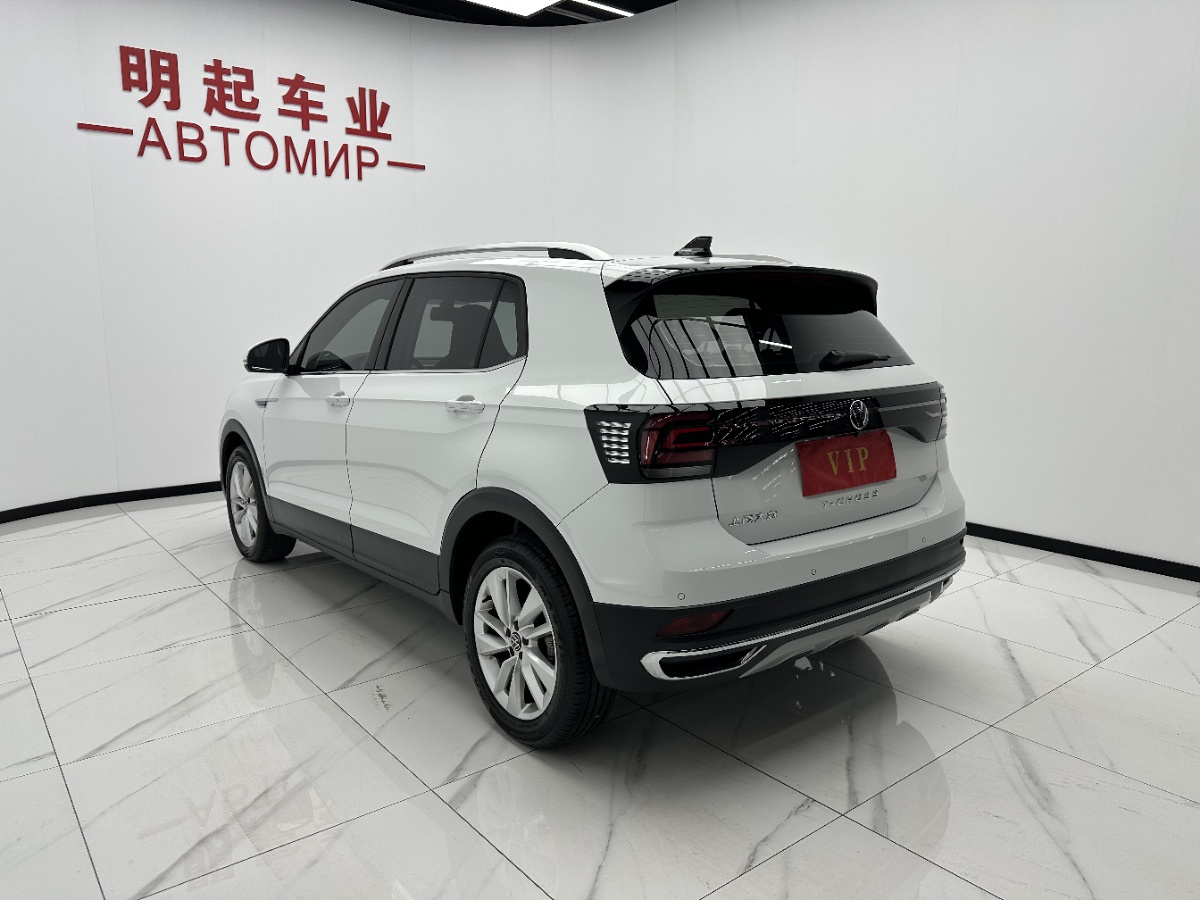 Volkswagen T-Cross 2024 #8 Volkswagen T-Cross 2024 car image #8