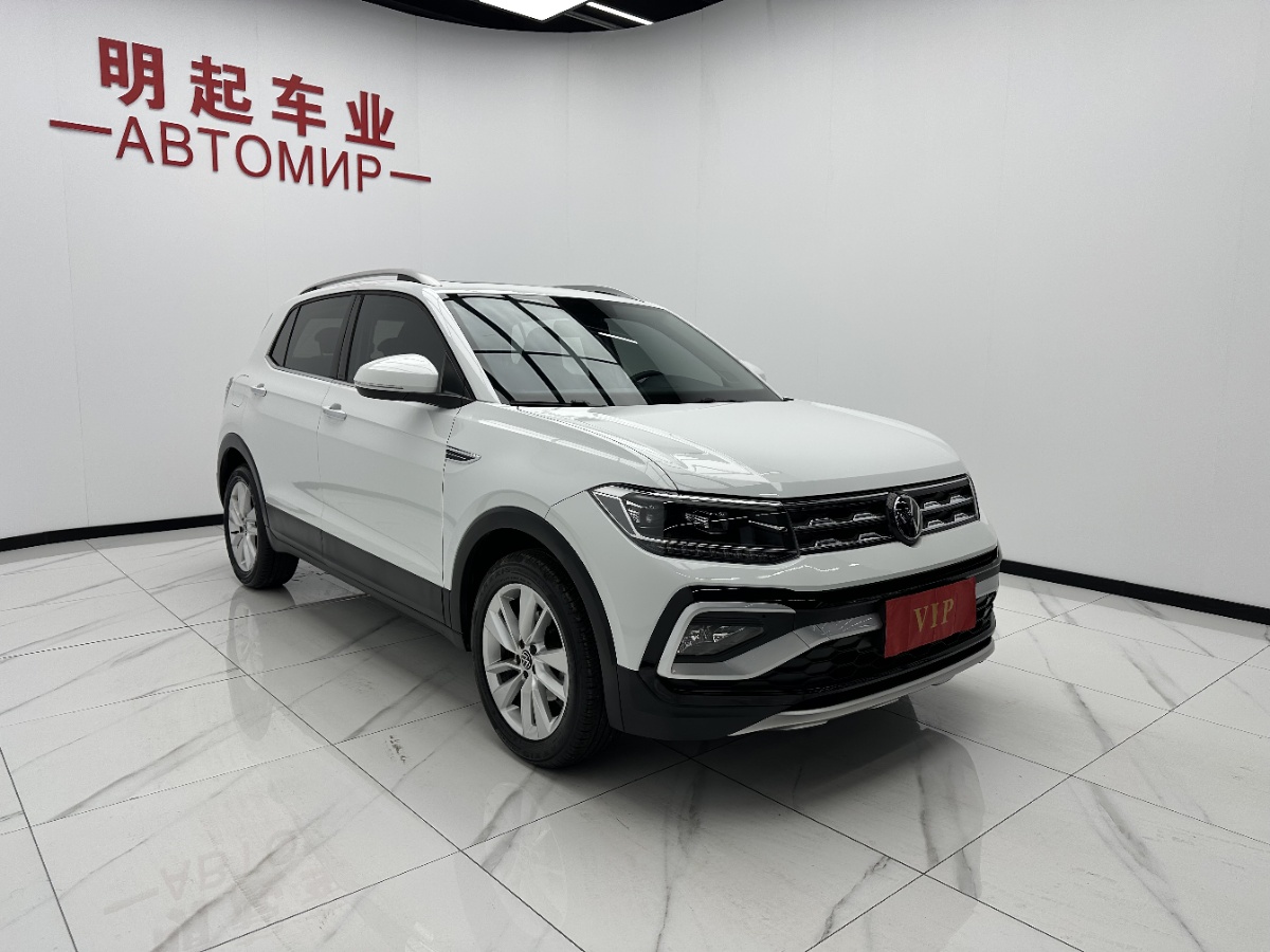 Volkswagen T-Cross 2024 #3 Volkswagen T-Cross 2024 car image #3
