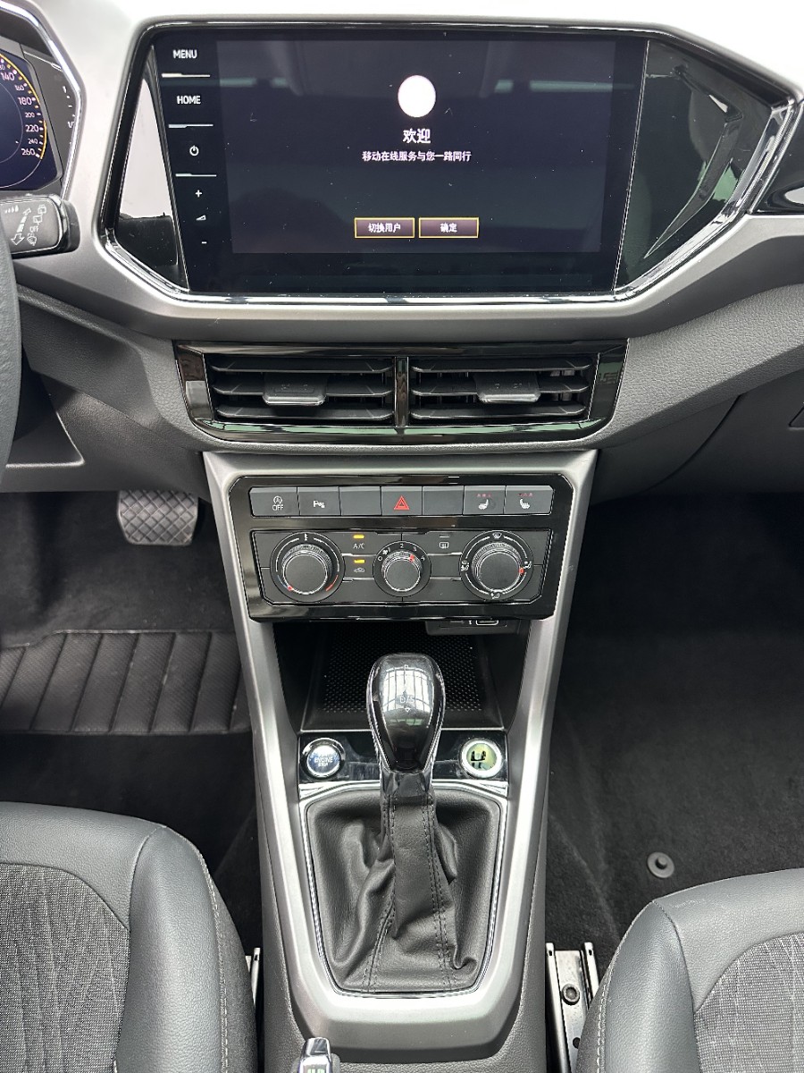Volkswagen T-Cross 2024 #14 Volkswagen T-Cross 2024 car image #14