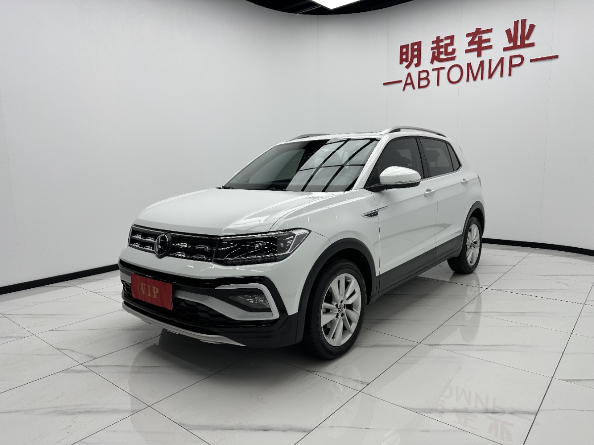Volkswagen T-Cross 2024 #4 Volkswagen T-Cross 2024 car image #4