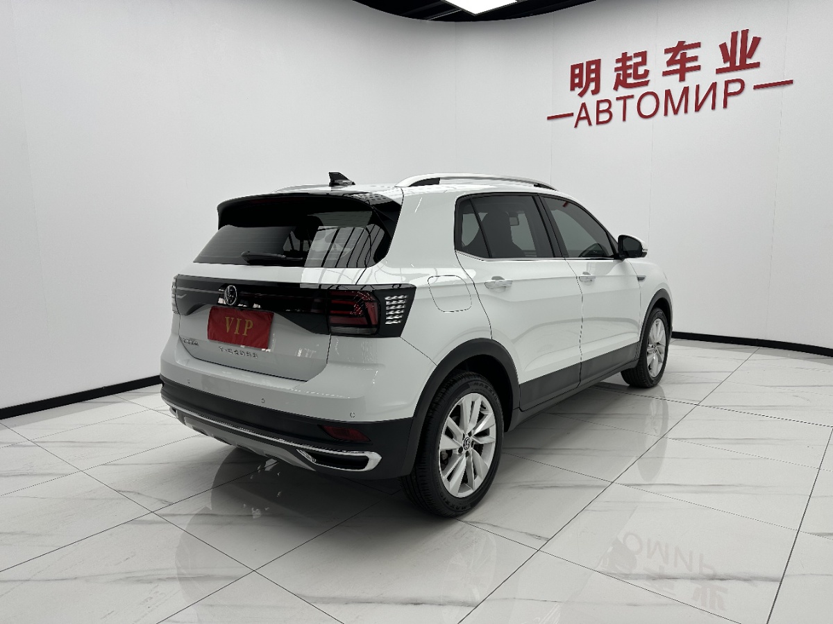 Volkswagen T-Cross 2024 #9 Volkswagen T-Cross 2024 car image #9